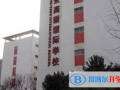 西安高新國(guó)際學(xué)校2023年招生計(jì)劃