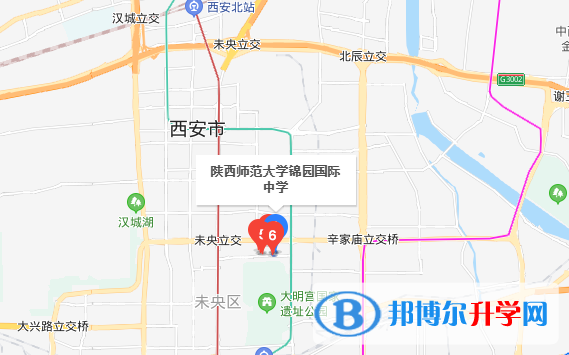 陜西師范大學錦園國際學校小學部地址在哪里