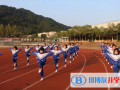 江西西山國際學校初中部2023年招生簡章