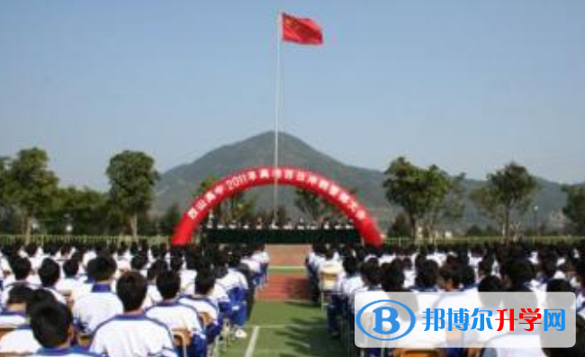 江西西山國(guó)際學(xué)校小學(xué)部2020年招生辦聯(lián)系電話(huà)