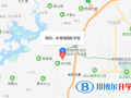 貴陽一中普瑞國際學校小學部地址在哪里