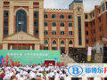 貴陽一中普瑞國際學校小學部網站網址
