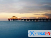 2020年曲靖中考成績(jī)好久出來(lái)