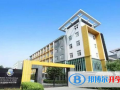貴陽高新海嘉國際雙語學校2023年招生辦聯系電話