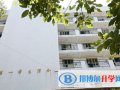 貴州師范大學附屬中學國際高中部2023年招生辦聯系電話