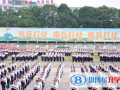 貴州師范大學附屬中學國際高中部怎么樣、好不好