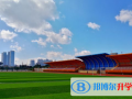 貴陽一中國際部怎么樣、好不好