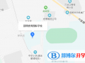 昆明世青國際學校初中部地址在哪里