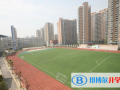 貴陽一中新世界國際學校高中部怎么樣、好不好