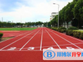貴陽觀山湖中鐵置業中加學校小學部2023年報名條件、招生要求、招生對象