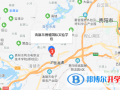 清鎮博雅國際實驗學校初中部地址在哪里
