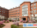 沈陽太平洋國際學校高中部怎么樣、好不好