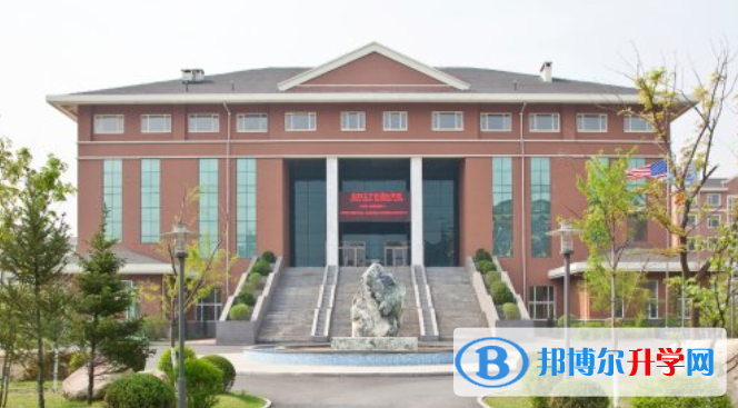 沈陽太平洋國(guó)際學(xué)校初中部2020年招生辦聯(lián)系電話