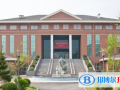 沈陽太平洋國際學校初中部2023年招生辦聯系電話