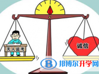 2020年玉溪中考派的學(xué)校有哪些學(xué)校