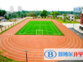 貴陽觀山湖中鐵置業中加學校高中部2023年招生辦聯系電話