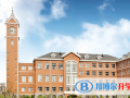 沈陽太平洋國際學校小學部2023年招生計劃