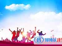 2020年玉溪中考網錄取系統