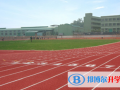 海南國科園實驗中學國際部怎么樣、好不好