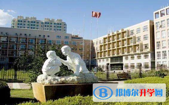 哈爾濱第九中學(xué)國際班2020年招生辦聯(lián)系電話