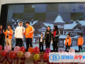 廣西高捷加拿大國際學(xué)校網(wǎng)站網(wǎng)址