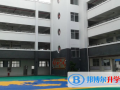 北海國際學校2023年報名條件、招生要求、招生對象