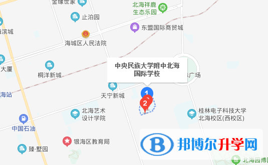 北海國(guó)際學(xué)校地址在哪里