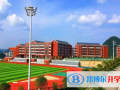 延安北大培文學校國際部2023年招生辦聯系電話
