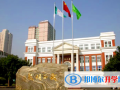 太原第五中學國際部萬柏林校區2023年招生計劃