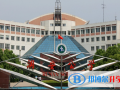 合肥潤安公學2023年招生辦聯系電話