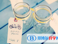 2020年玉溪中考自主招生考試學(xué)校