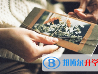 2020年玉溪中考準(zhǔn)考證信息