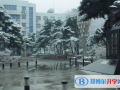遼寧實驗中學國際部怎么樣、好不好