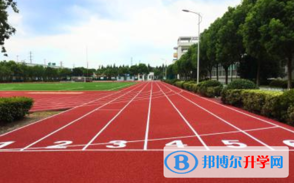 長沙艾博劍橋學校2020年報名條件、招生要求、招生對象