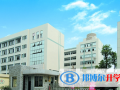 長沙長郡中學國際部2023年招生簡章
