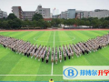 長沙麓山國際實驗學校2023年招生計劃