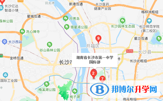 湖南長沙第一中學(xué)國際部地址在哪里