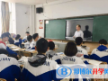 周南中學國際部2023年招生辦聯系電話
