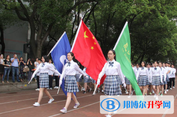 長(zhǎng)沙外國(guó)語(yǔ)學(xué)校高中國(guó)際部怎么樣、好不好