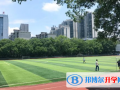 雅禮中學國際部2023年招生計劃