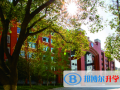 雅禮中學國際部怎么樣、好不好