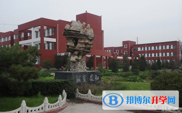 太原北辰雙語學(xué)校2020年招生簡章