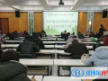 太原北辰雙語學校2023年招生辦聯系電話