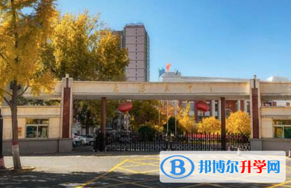 太原第五中學國際部杏花嶺校區網站網址 
