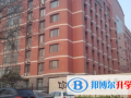 山西實驗中學中加國際班2023年招生簡章