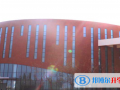 濟寧孔子國際學(xué)校2023年學(xué)費、收費多少