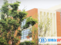 濟寧孔子國際學(xué)校2023年報名條件、招生要求、招生對象