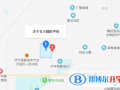濟寧孔子國際學(xué)校地址在哪里