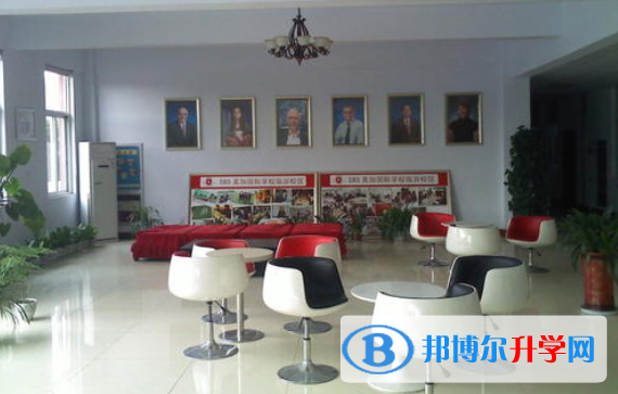 臨沂外國(guó)語(yǔ)學(xué)校國(guó)際部網(wǎng)站網(wǎng)址 
