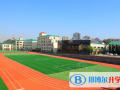 私立青島銀河學(xué)校2023年報(bào)名條件、招生要求、招生對(duì)象